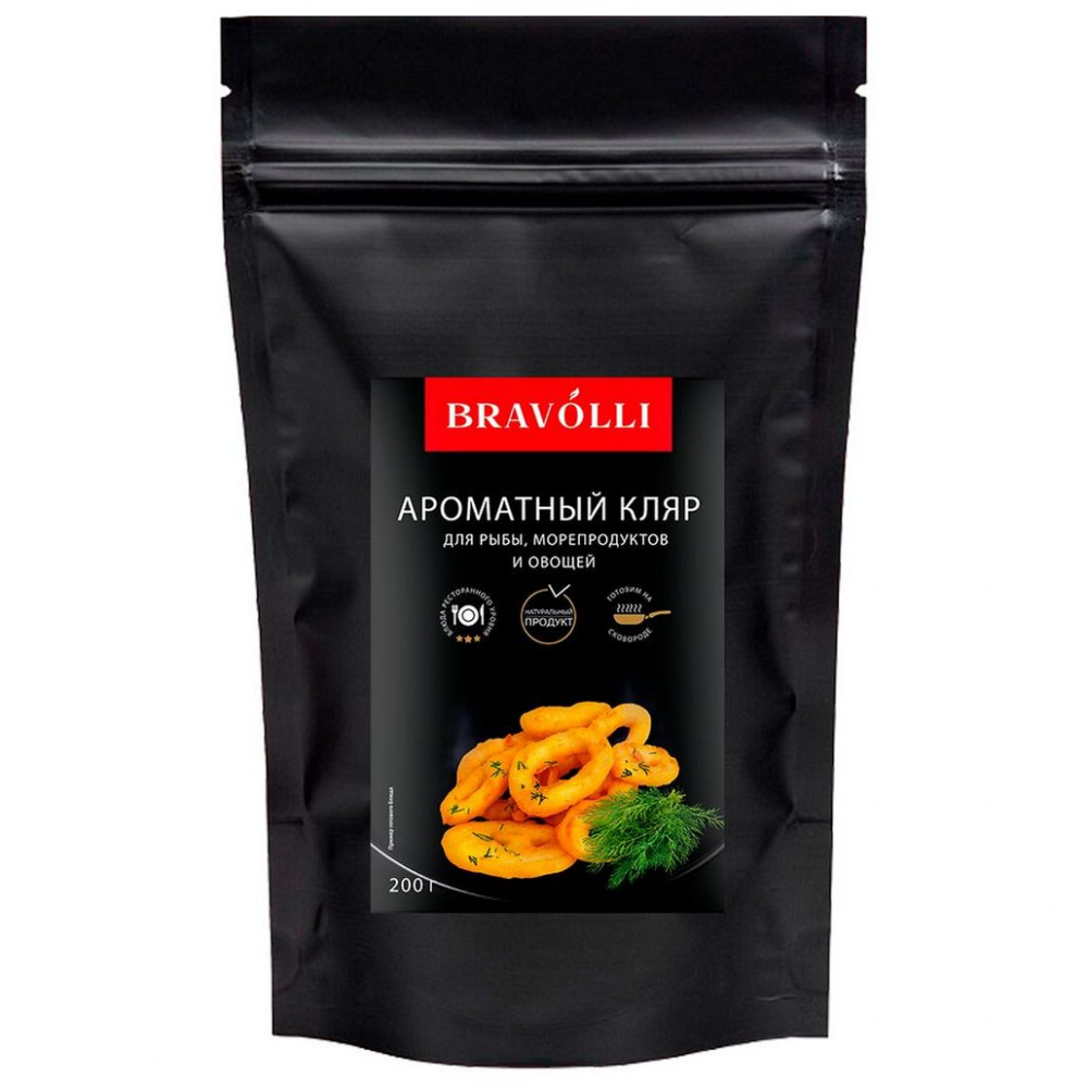 Купить ароматный кляр Bravolli 