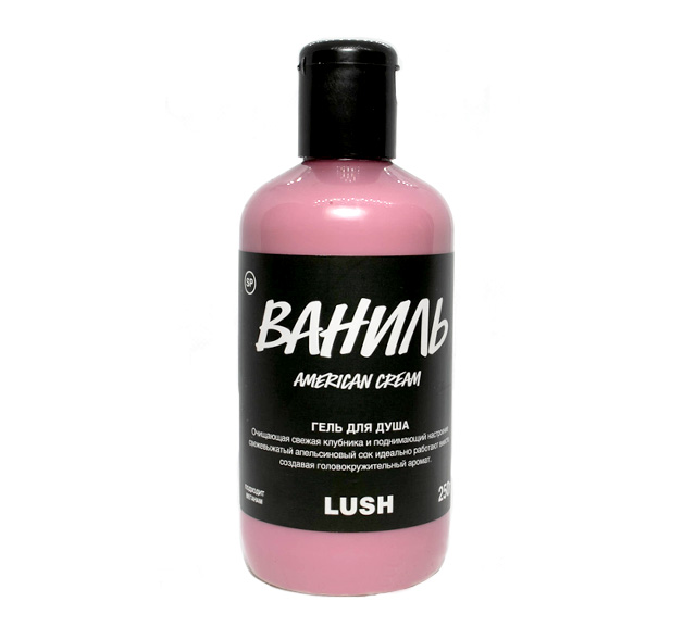 Вибратор lush. Гель для душа лаш. Lush American Cream. Гель для душа ваниль лаш. Розовый гель для душа лаш.