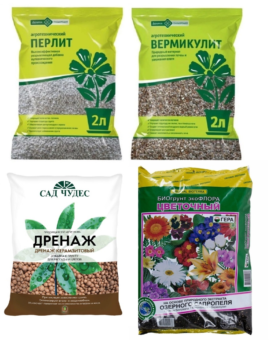 Вермикулит перлит 2. Перлит и вермикулит для комнатных растений. Перлит вермикулит разница. Перлит 2л. Вермикулит биомастер 2 л.