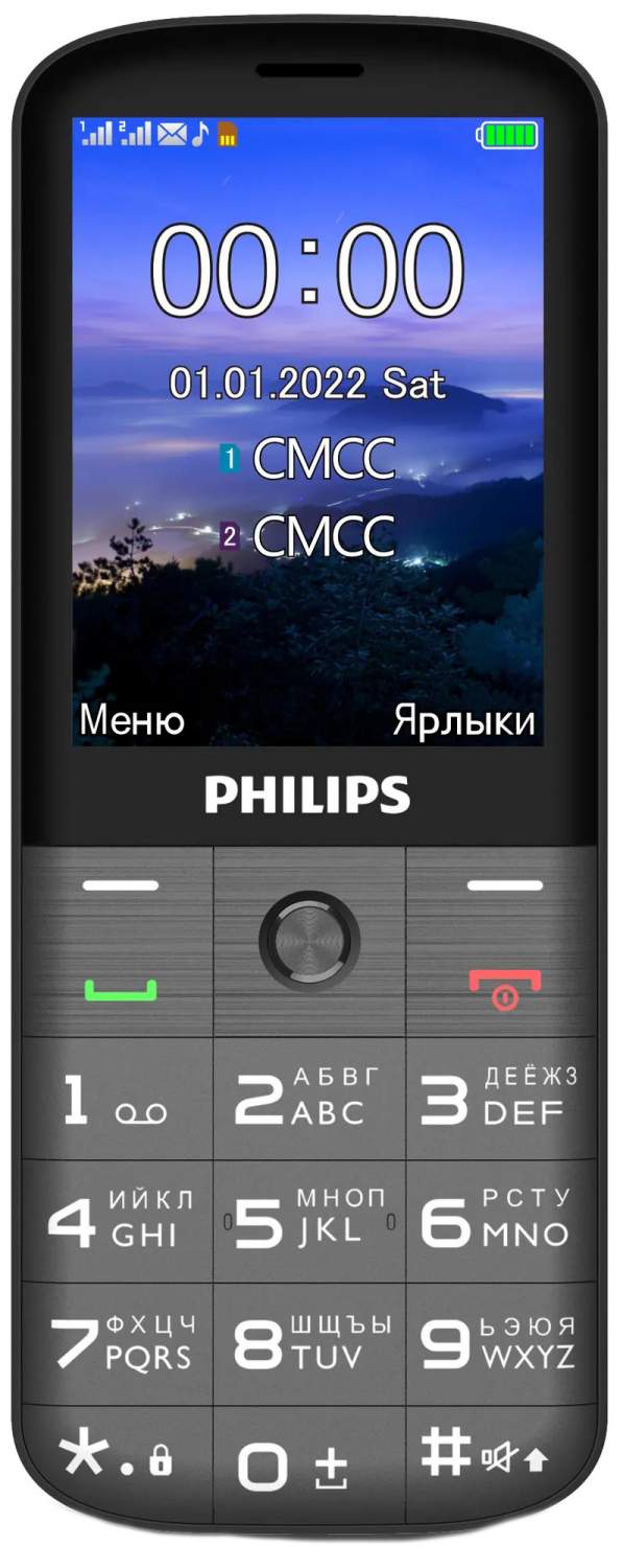 Смартфон B28 Philips Xenium E227 (Grey) - отзывы покупателей на маркетплейсе Мегамаркет | Артикул: 100032311009