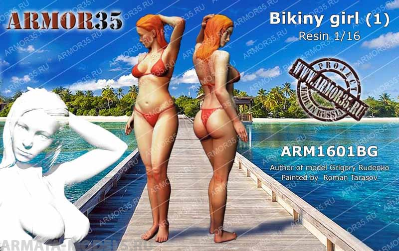 Купить aRM1601BG Девушка в бикини 1, цены в Москве на Мегамаркет