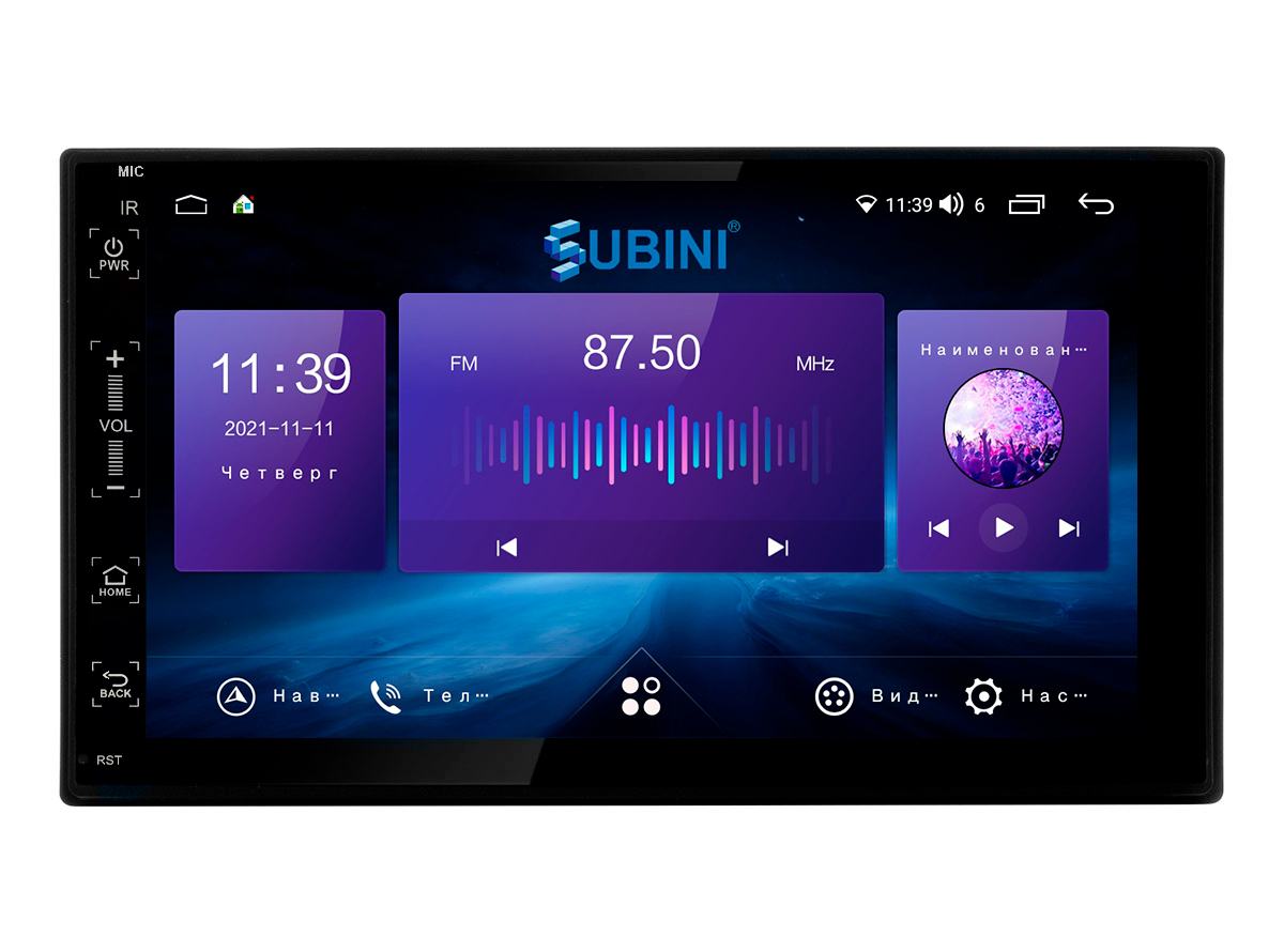 Автомагнитола универсальная, 6/128 ГБ, Android 10, IPS 7