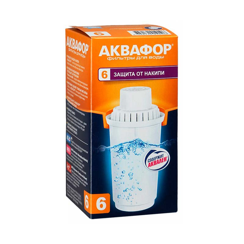 Кассеты Аквафор Купить В Ростове На Дону