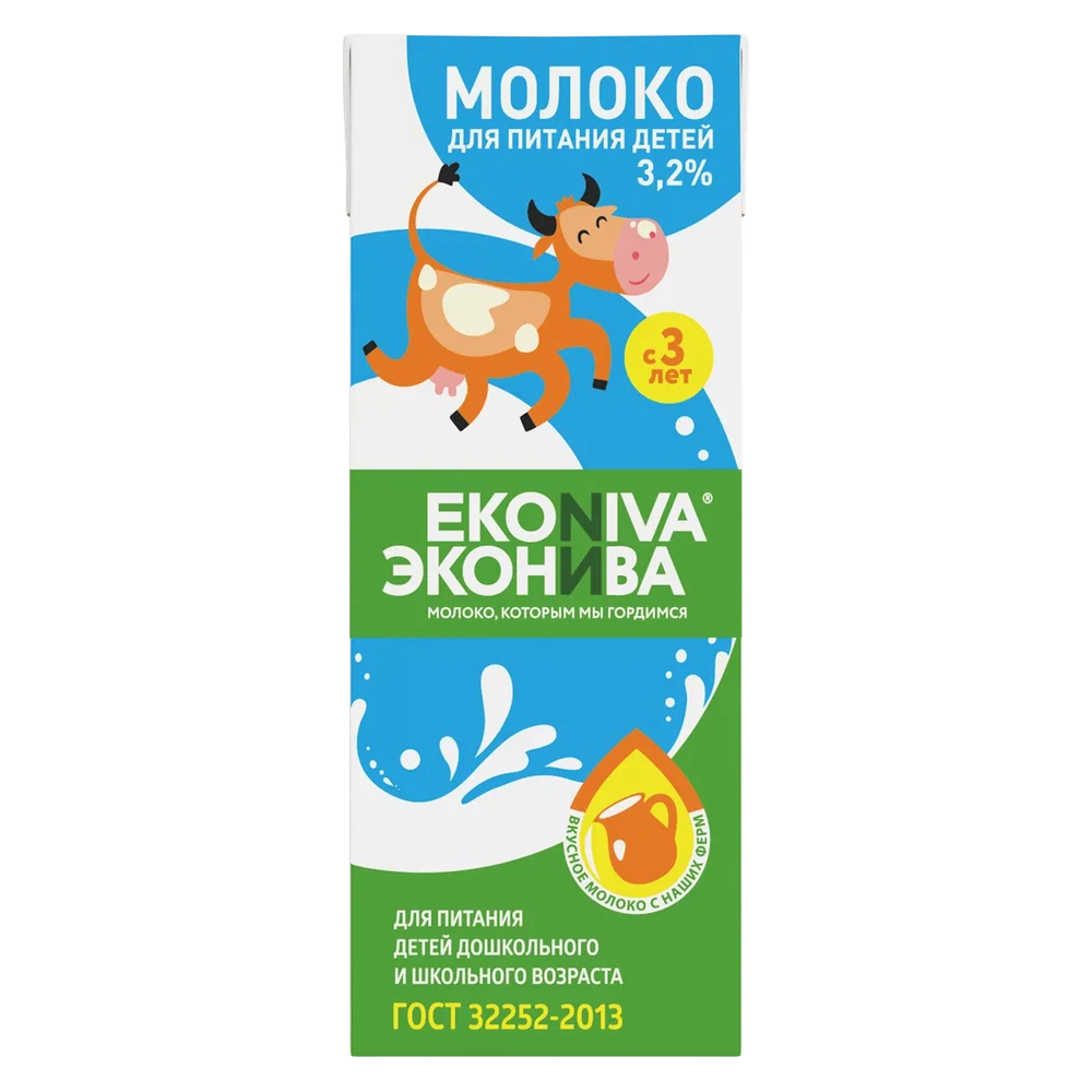 Купить молоко ЭкоНива ультрапастеризованное 3,2% с 3 лет БЗМЖ 200 мл, цены  на Мегамаркет | Артикул: 100029223000