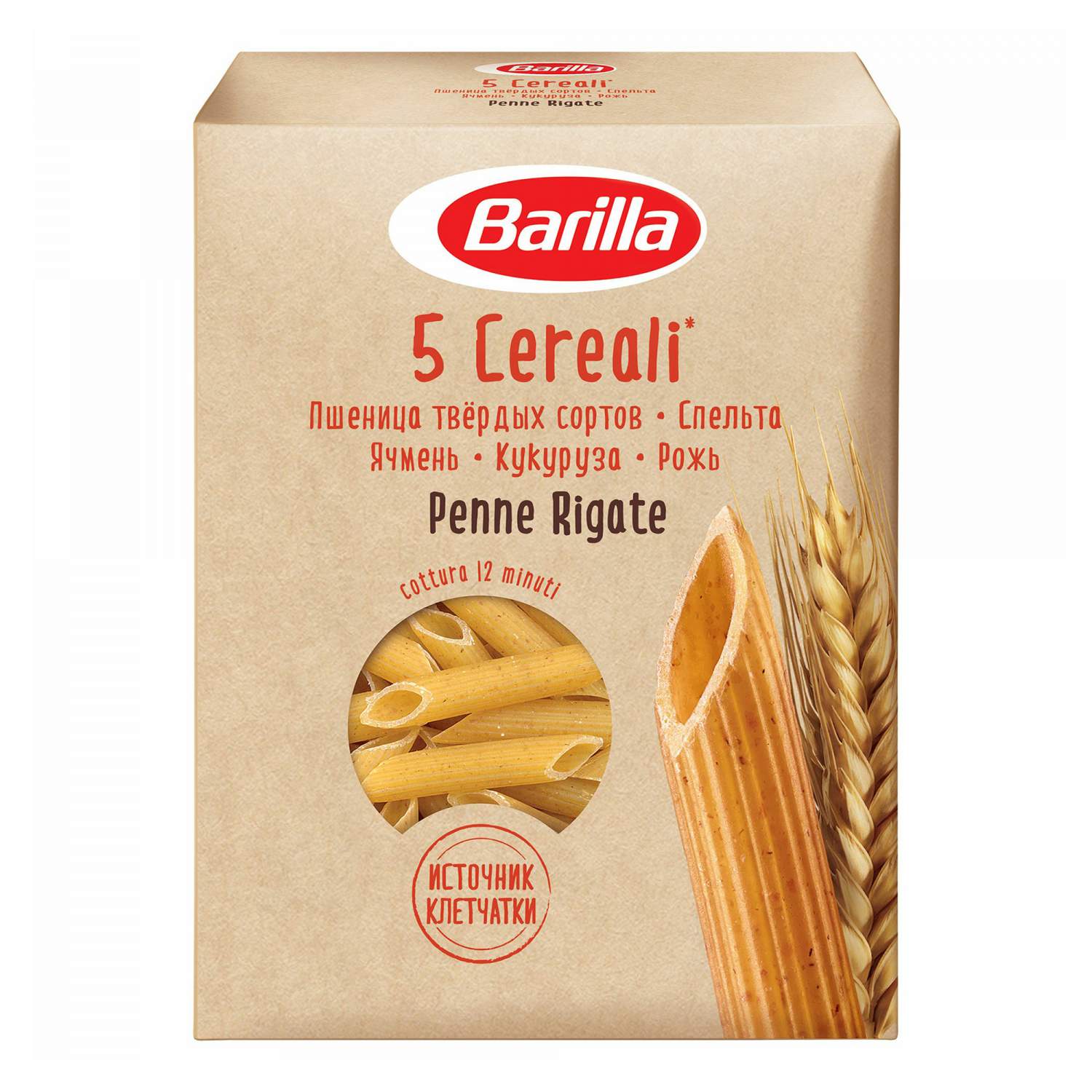 Макаронные изделия Barilla Penne Rigate 5 Злаков 450 г - отзывы покупателей  на маркетплейсе Мегамаркет | Артикул: 100029223009