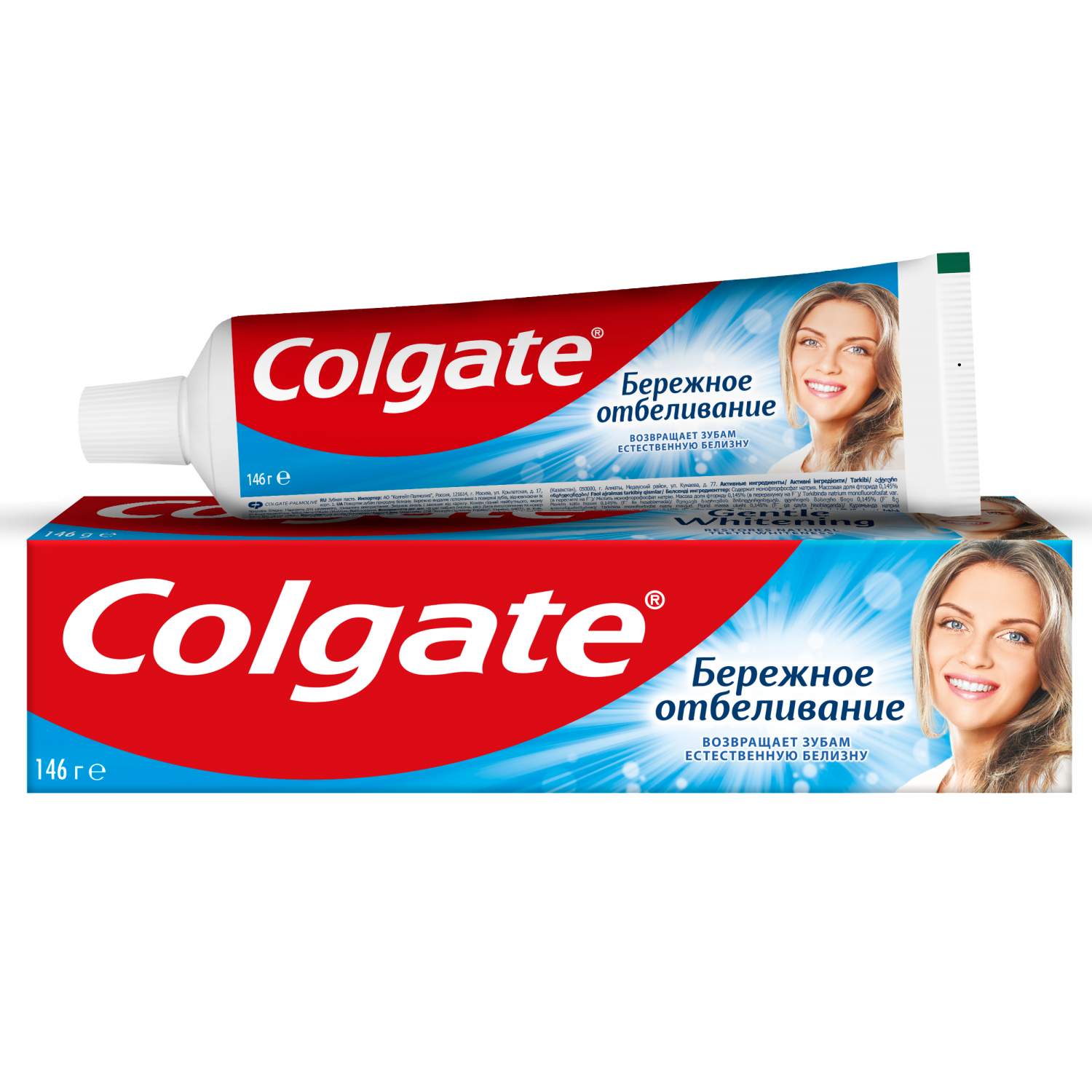 Зубная паста Colgate Бережное Отбеливание 100мл.