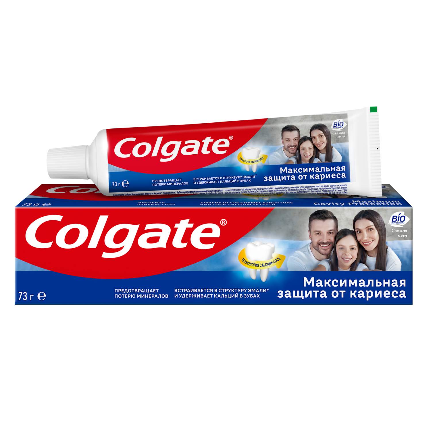 Зубная паста Colgate максимальная защита от кариеса свежая мята с кальция и  фторида, 50 мл - отзывы покупателей на Мегамаркет | зубные пасты  FCN89275/FCN89022