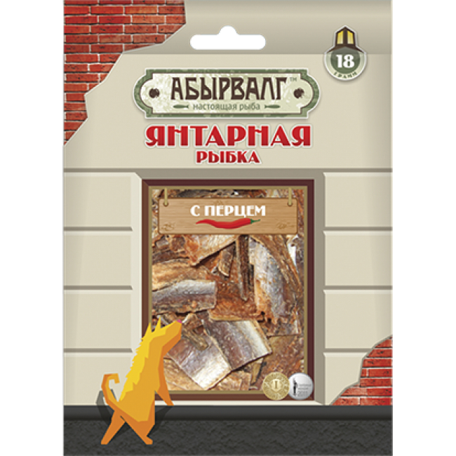 Сушеная рыба - купить в Москве - Мегамаркет