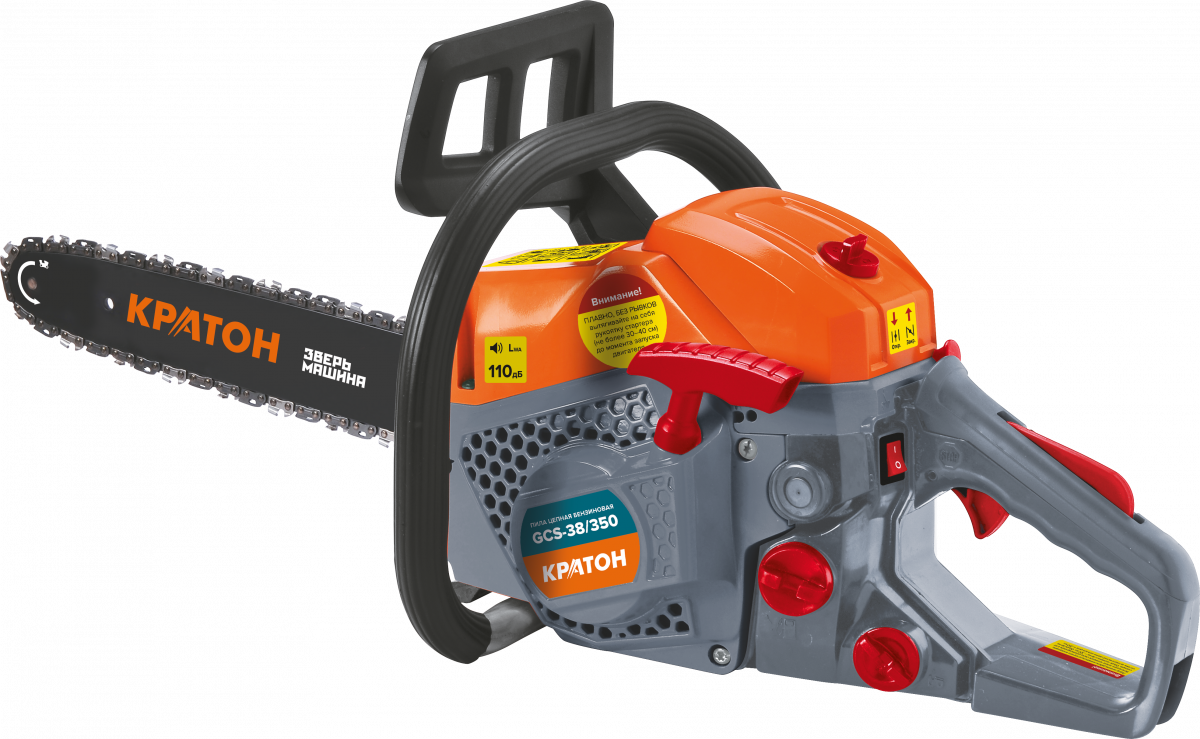 Поршневая группа echo cs350 aez. Поршневая группа echo cs350 d-39 aez. Шина для бензопилы хускварна без звездочки. Форматно-раскроечный центр с чпу. Ga350.