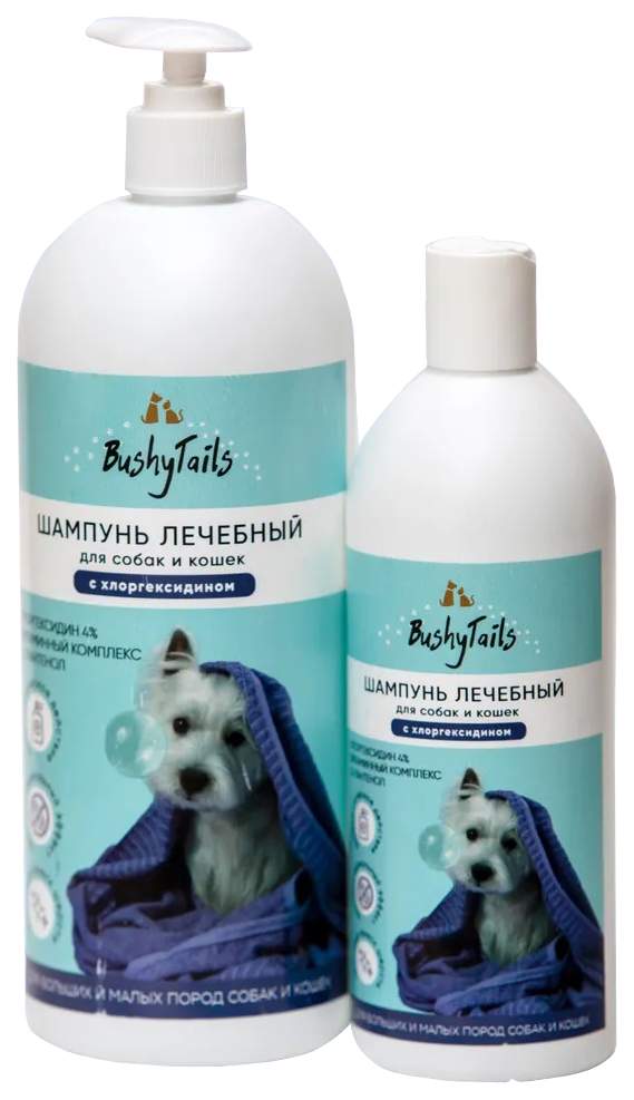 различные собачьи шампуни на полке в зоомагазине