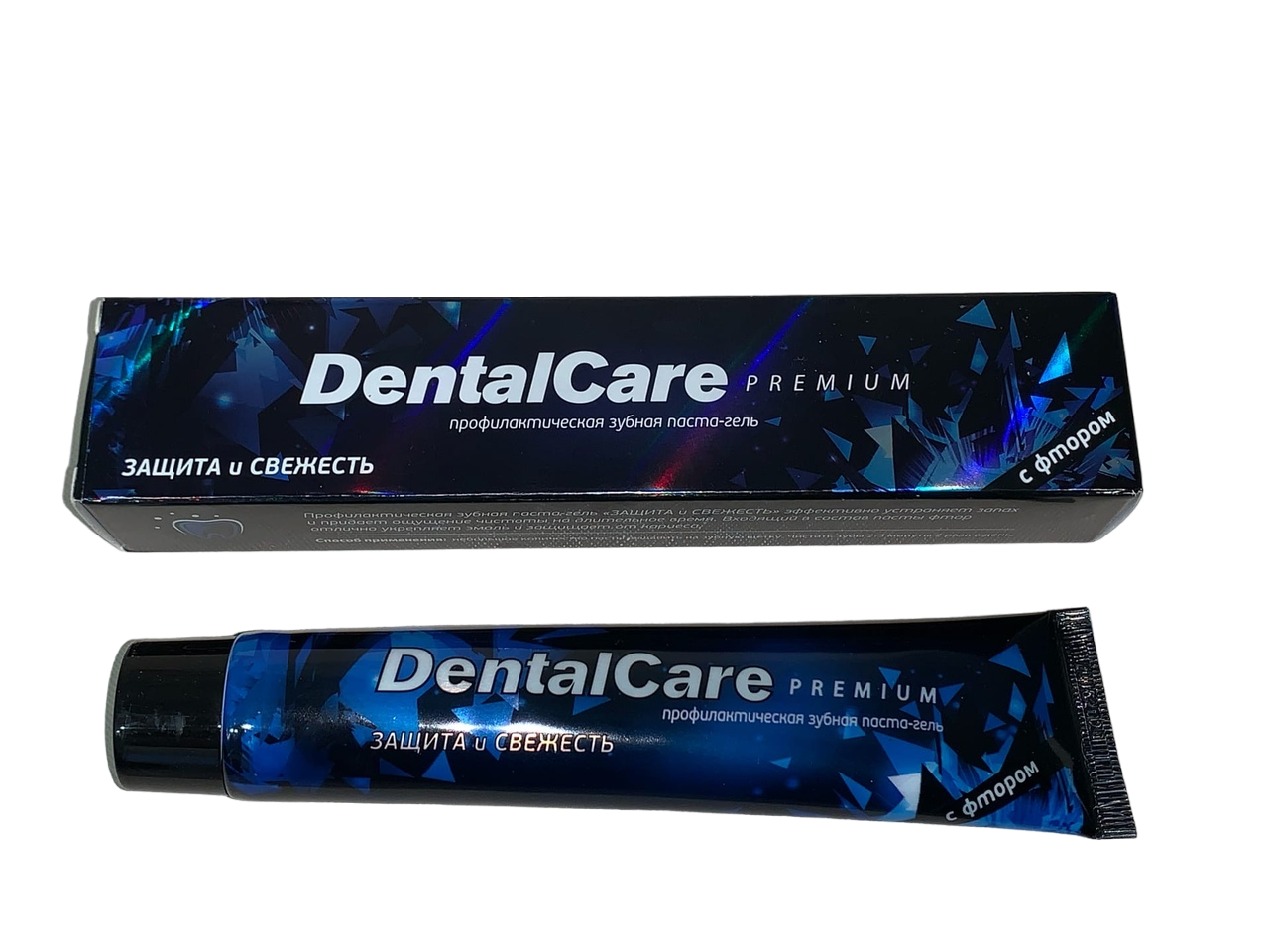 Зубная паста DentalCare Premium 75 мл - отзывы покупателей на Мегамаркет |  зубные пасты