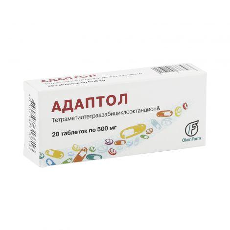 Адаптол таблетки 500 мг 20 шт. - купить в интернет-магазинах, цены наМегамаркет