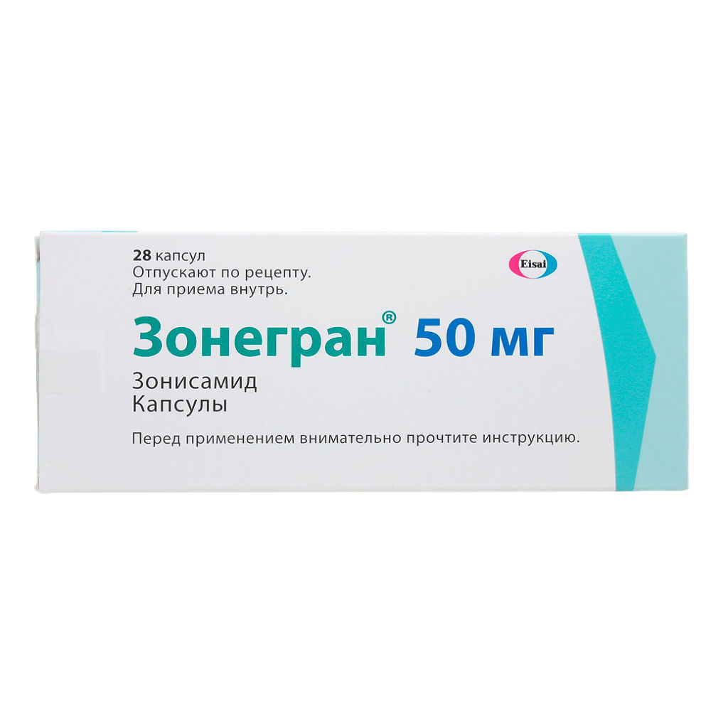 Зонегран капсулы 50 мг 28 шт. – купить в Москве, цены в интернет-магазинах  на Мегамаркет