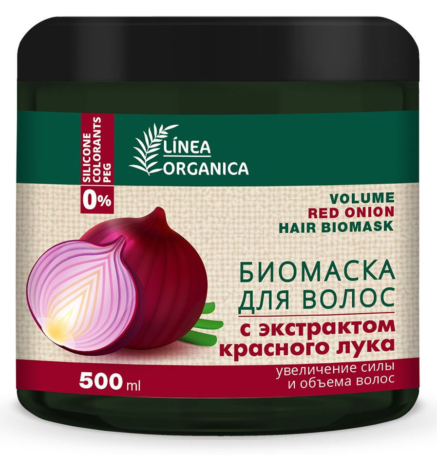 Купить биомаска для волос Linea Organica с экстрактом красного лука, 500  мл, цены на Мегамаркет | Артикул: 600005689321