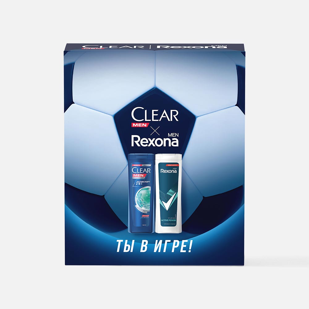 Купить подарочный набор Clear Men и Rexona Спорт коллекция Ты в игре  Шампунь и Гель для душа, цены на Мегамаркет | Артикул: 600013987705