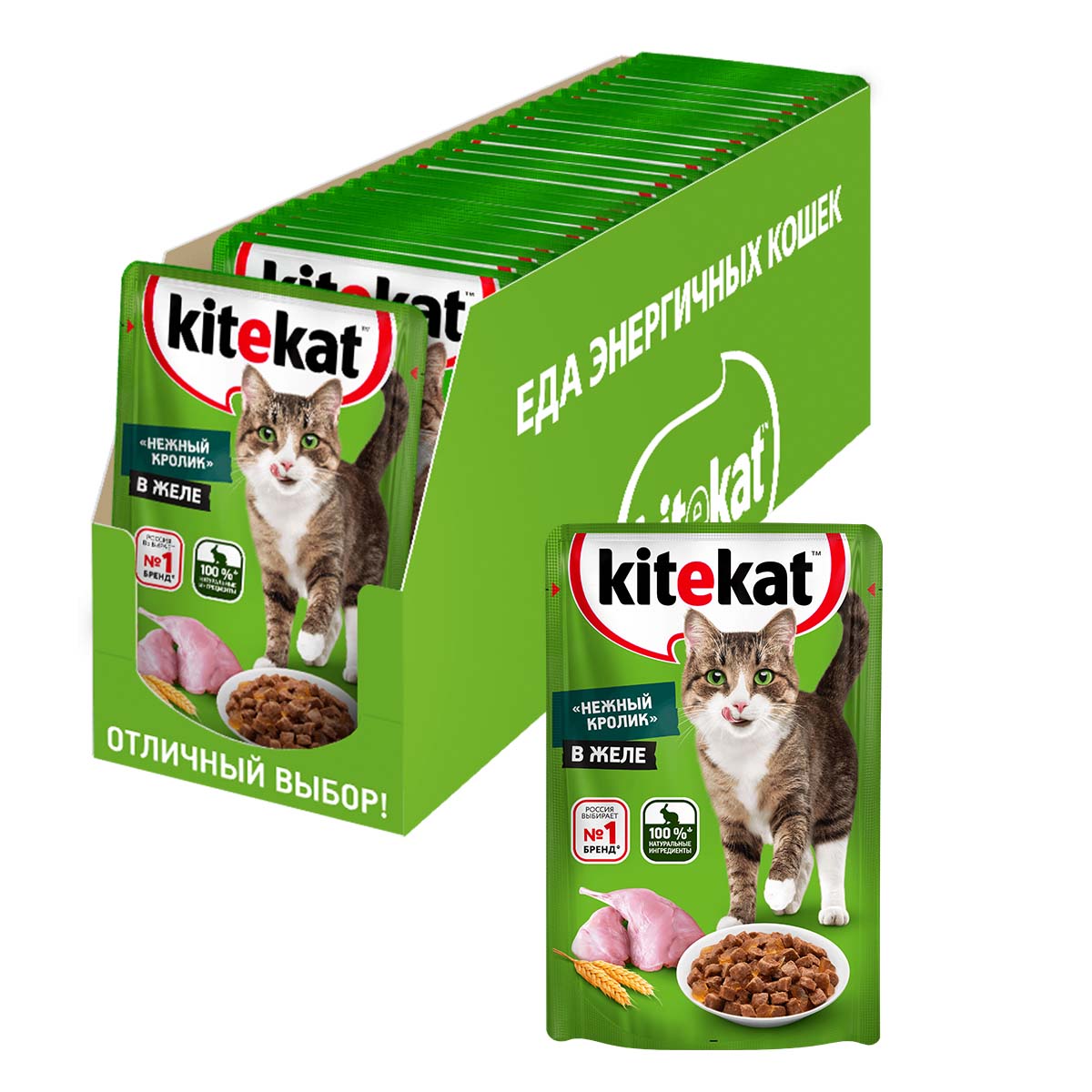 Купить влажный корм Kitekat для кошек со вкусом кролика в желе Нежный  кролик, 28 шт по 85г, цены на Мегамаркет | Артикул: 600003692368