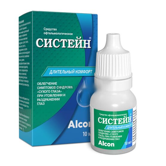 Что такое антиоксиданты и как они действуют