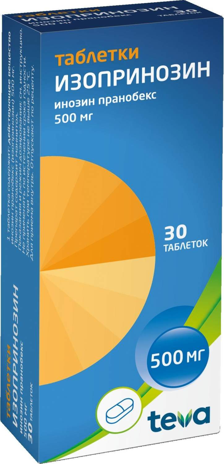 Изопринозин, таблетки 500 мг, 30 шт. - купить в интернет-магазинах, цены на  Мегамаркет | противомикробные препараты