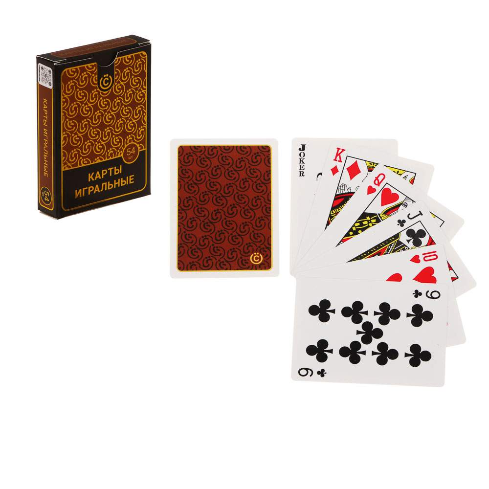 Карты игральные пластиковые 36 штук. Fournier "2800". Карты игральные Poker 100 пластик. "Patio" карты игральные классические 54 шт.. Покер клаб карты игральные