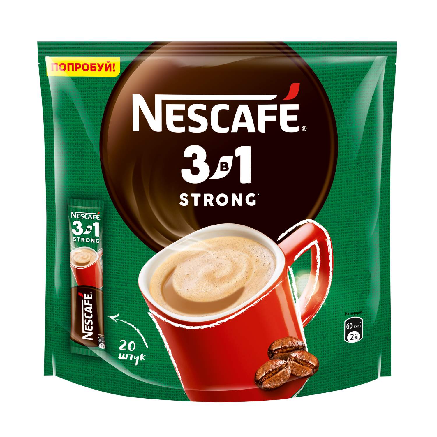 Крепкий кофе NESCAFE 3в1 растворимый порционный, 14.5г, 20 шт - отзывы  покупателей на маркетплейсе Мегамаркет | Артикул: 600001812761