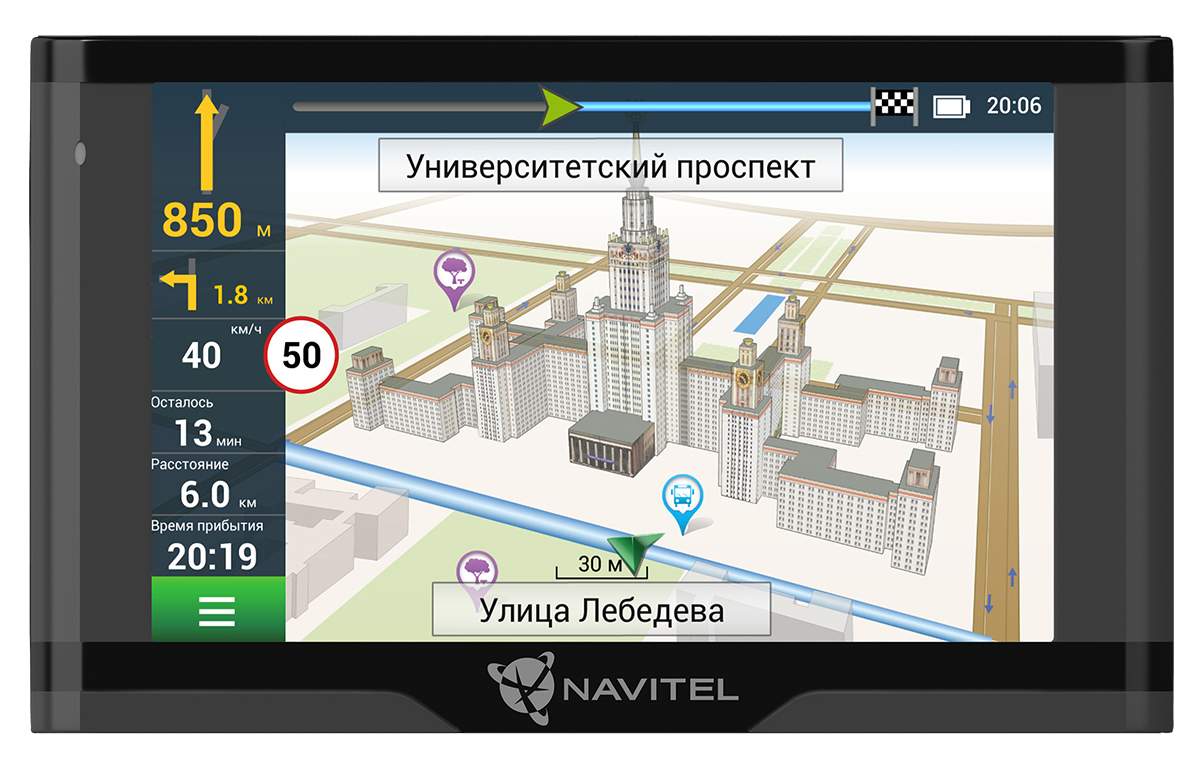 Автомобильный навигатор NAVITEL N500 Magnetic - отзывы покупателей на  Мегамаркет | 600002626313