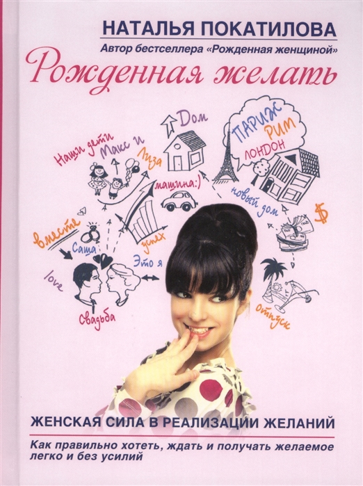 Как правильно делать куннилингус: 10 советов от экспертов-сексологов - Лайфхакер