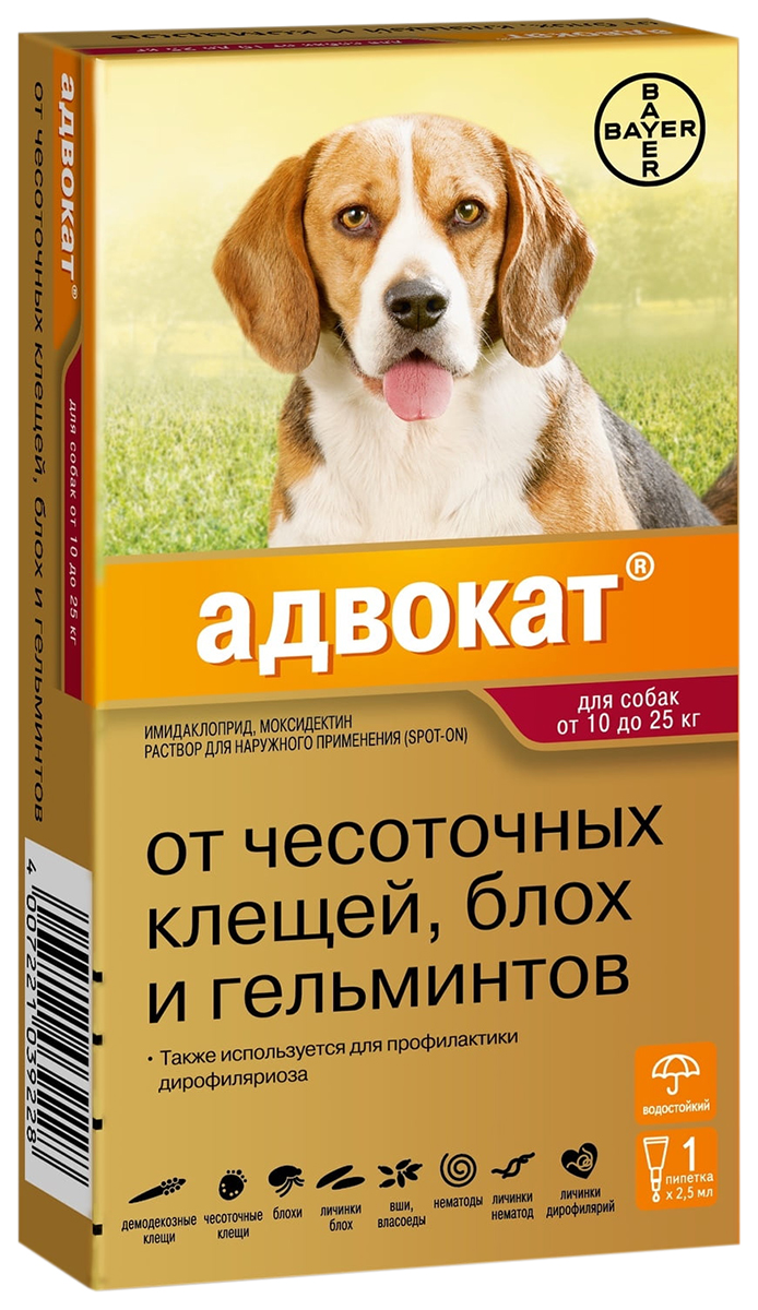 Купить капли для собак против паразитов Bayer Адвокат, 10-25 кг, 1 пипетка,  2,5 мл, цены на Мегамаркет | Артикул: 100025531237