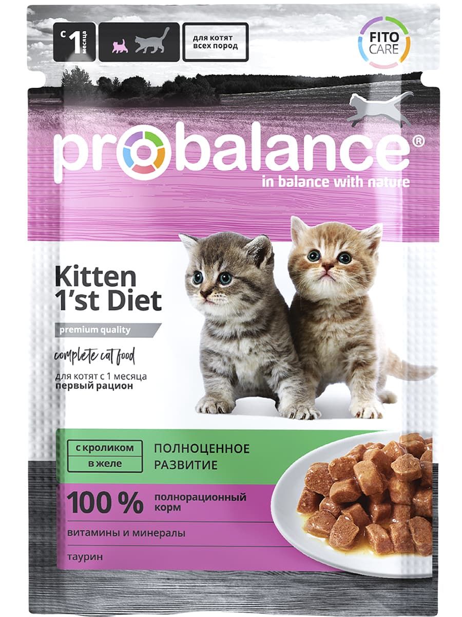 Влажный корм для котят ProBalance Kitten 1st Diet, с кроликом в желе, 85г  - отзывы покупателей на маркетплейсе Мегамаркет | Артикул  товара:100025531387