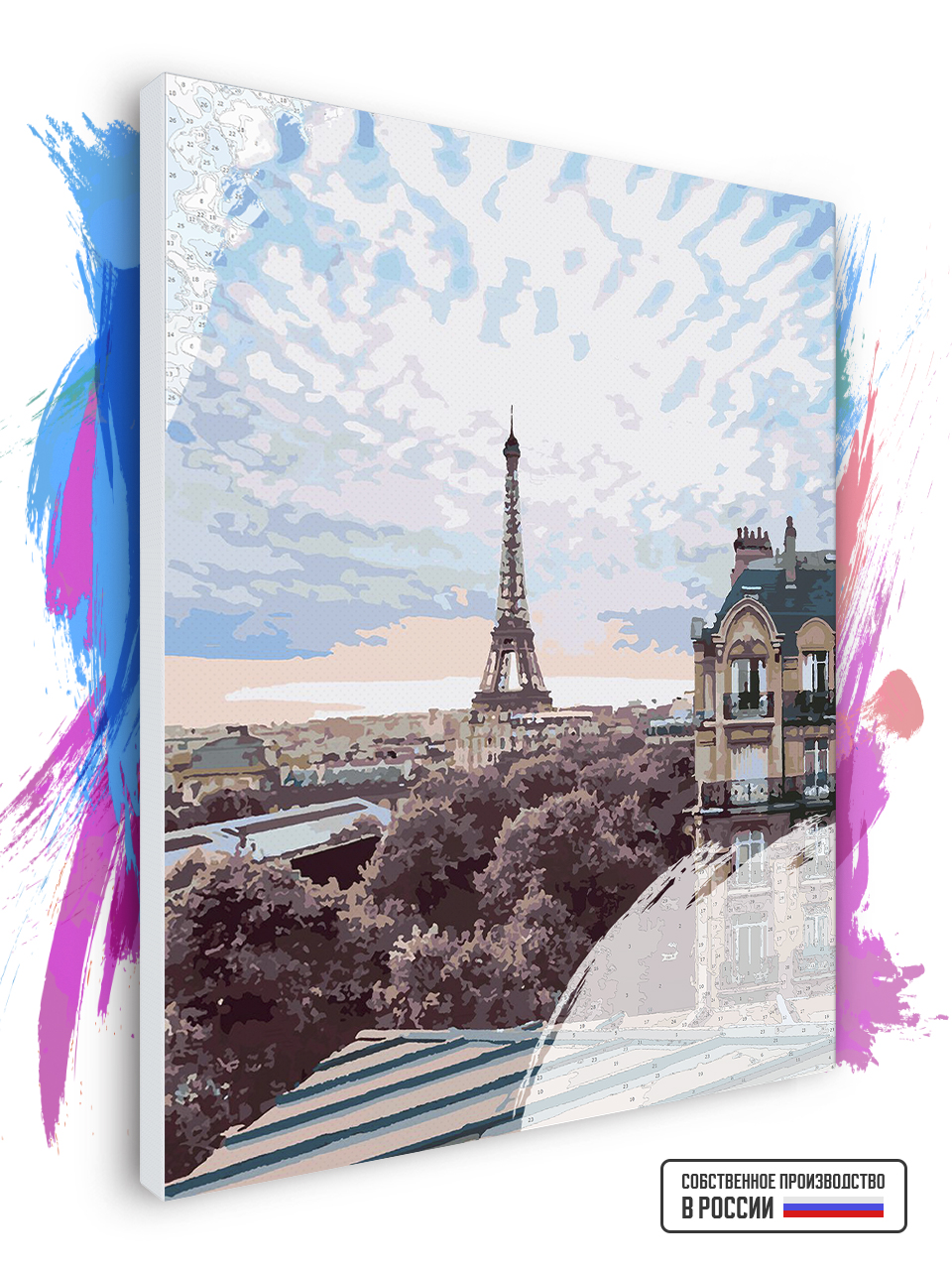 Купить картина по номерам Красиво Красим Вид из окна - Париж 80 х 90 см,  цены на Мегамаркет | Артикул: 100034273971