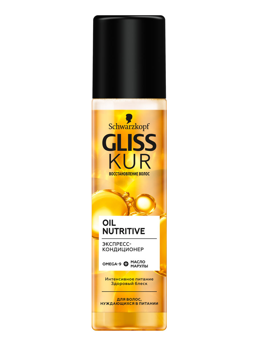 Экспресс-кондиционер Gliss Kur Oil Nutritive питание и здоровый блеск, 200  мл - отзывы покупателей на Мегамаркет | кондиционеры для волос 2594425