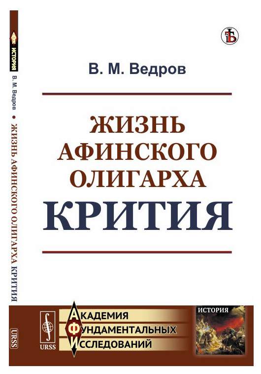 Урок 4 моделирование винтовой сваи