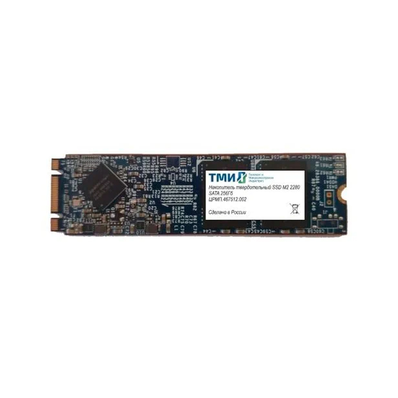 SSD диски ТМИ - купить в Москве - Мегамаркет