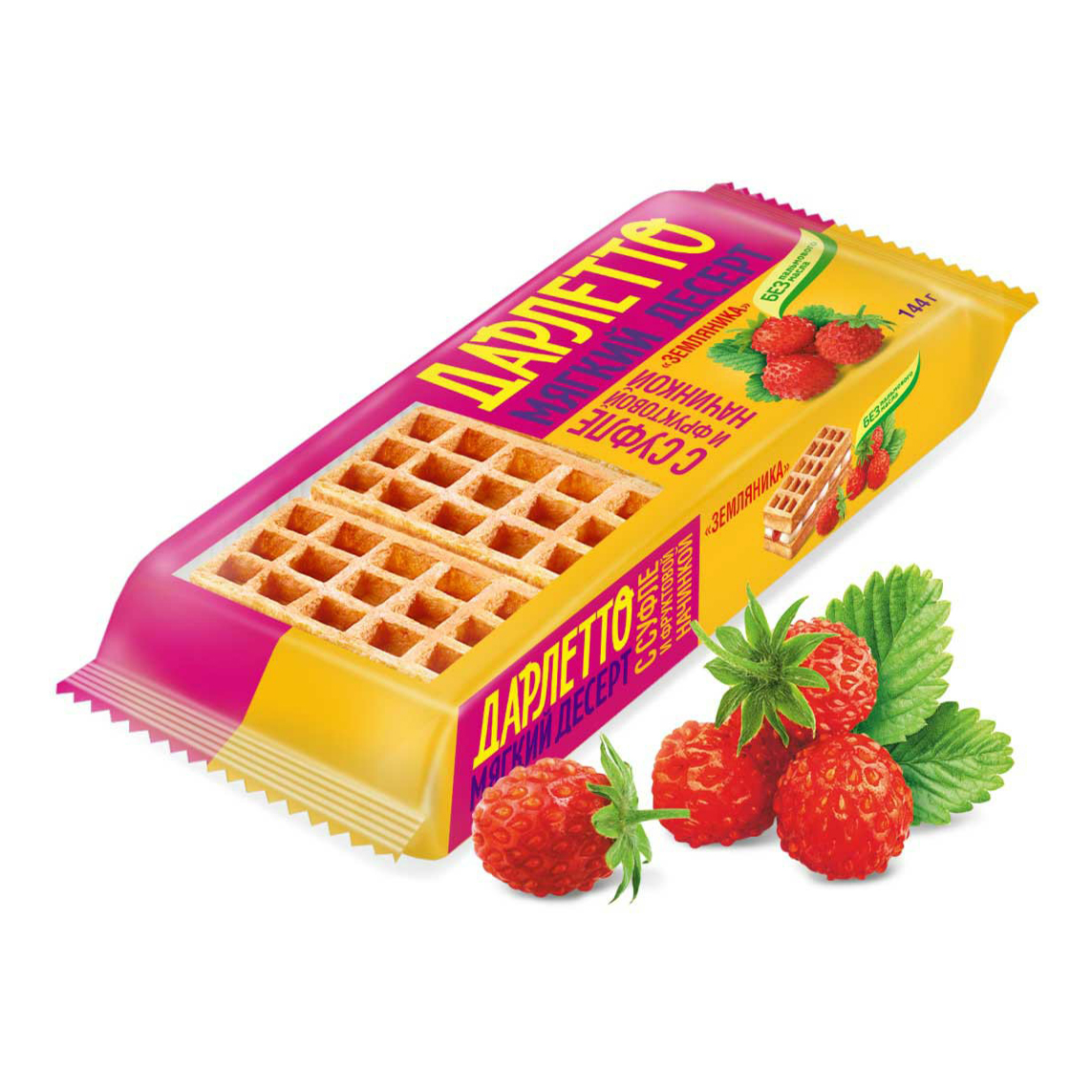 Дарлетто мягкий десерт с суфле и фруктовой начинкой манго. Дарлетто вафли мягкие суфле черника. Дарлетто мягкий десерт суфле. Дарлетто мягкий десерт суфле. Дарлетто мягкий десерт.