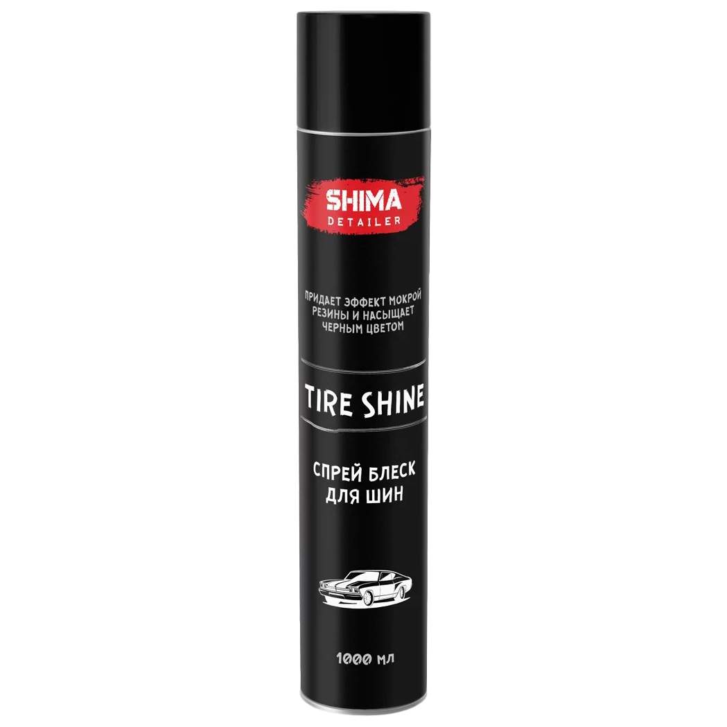 Чернение для шин аэрозоль SHIMA TIRE SHINE, 1000 мл - купить в Москве, цены  на Мегамаркет