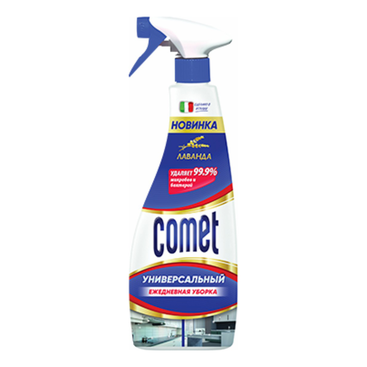 Универсальные чистящие средства Comet - купить универсальные чистящие ...