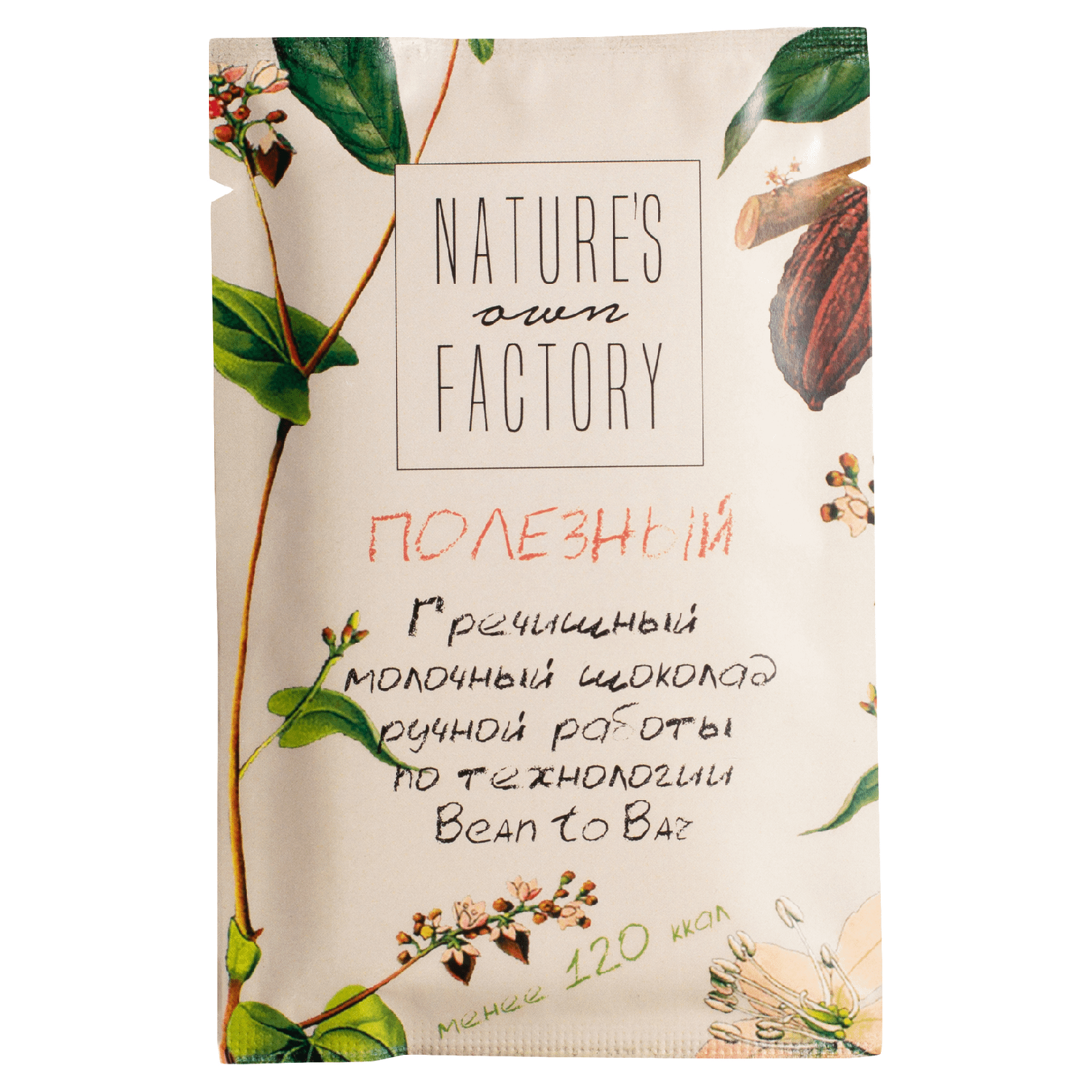 Шоколад Nature's Own Factory - купить в Москве - Мегамаркет