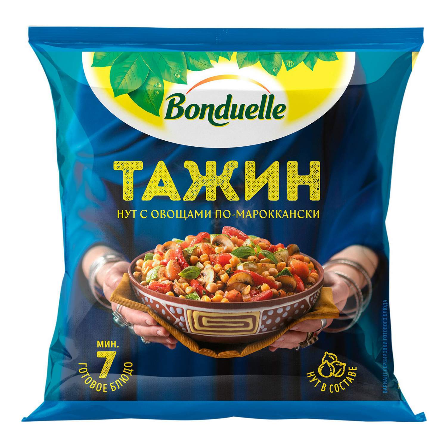 Купить замороженная смесь овощная Bonduelle Нут с овощами по-мароккански  Тажин 400 г, цены на Мегамаркет | Артикул: 100031003831