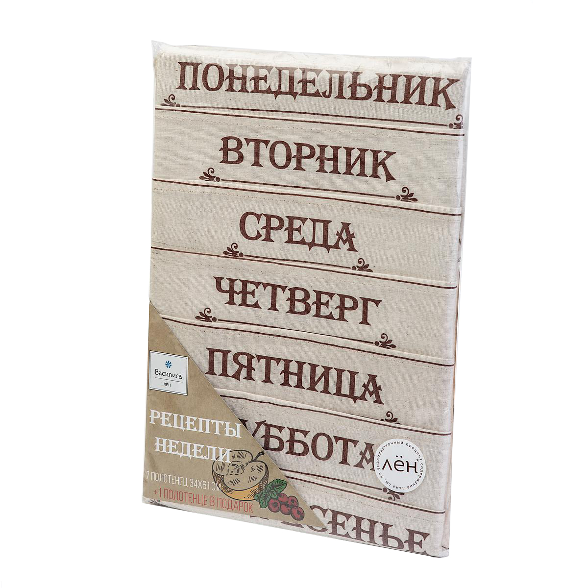 Комплект полотенец Василиса Рецепты недели 34 х 61 см лен бежевый 8 шт –  купить в Москве, цены в интернет-магазинах на Мегамаркет