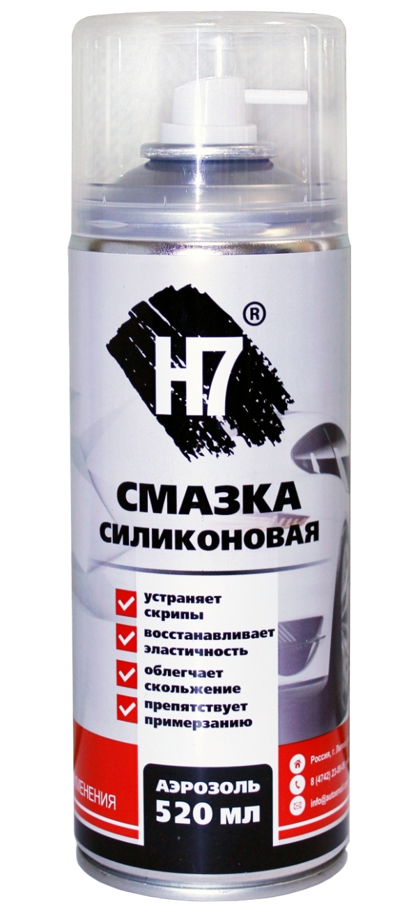 Rolf смазки. Смазка Rolf Grease p9 180 SX-2 390г. Смазка Rolf этикетка. Немецкий. Смазка h2. Смазка Rolf WR-2.