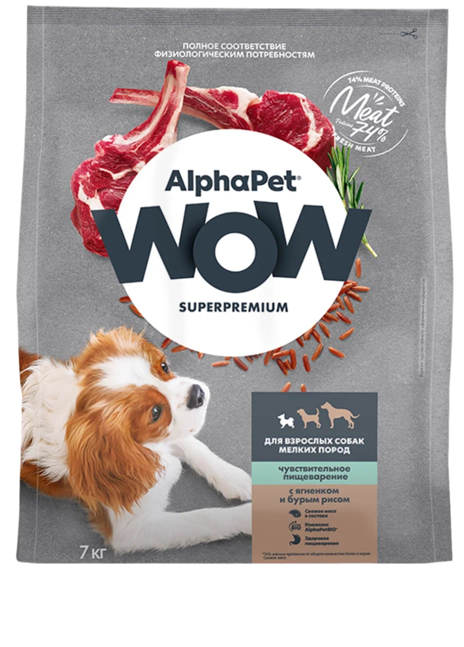 Сухой корм для собак ALPHAPET WOW SUPERPREMIUM, ягненок, бурый рис, 7 кг -  отзывы покупателей на маркетплейсе Мегамаркет | Артикул товара:100043548637