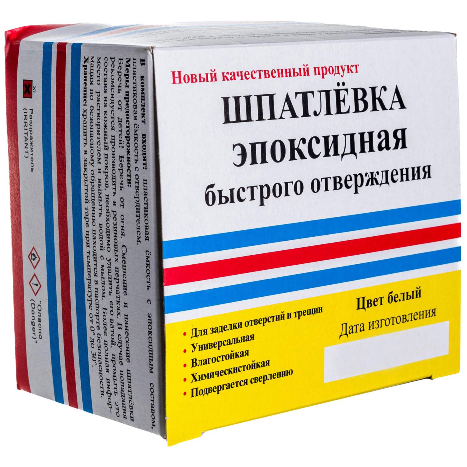 Шпатлевка автомобильная Дзержинский завод 00-00000715 ЭДП эпоксидная  быстрого отверждения – купить в Москве, цены в интернет-магазинах на  Мегамаркет