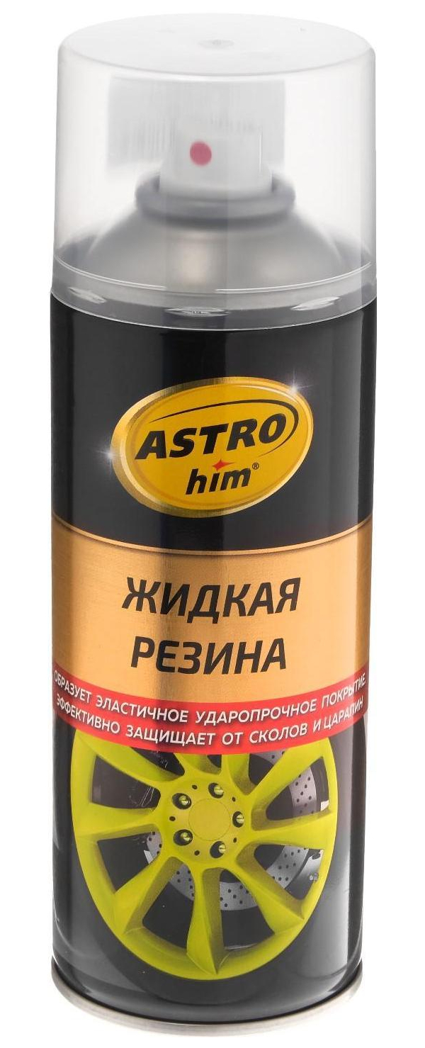 Жидкая резина Astrohim прозрачная, аэрозоль, 520 мл, АС652 - купить в  Москве, цены на Мегамаркет | 100032520968