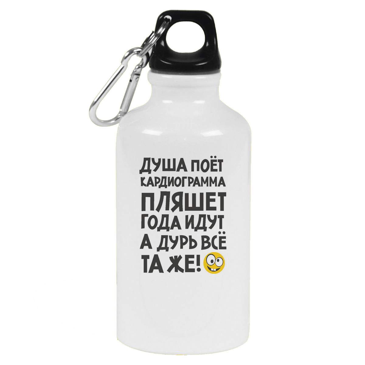Года идут а дурь все таже