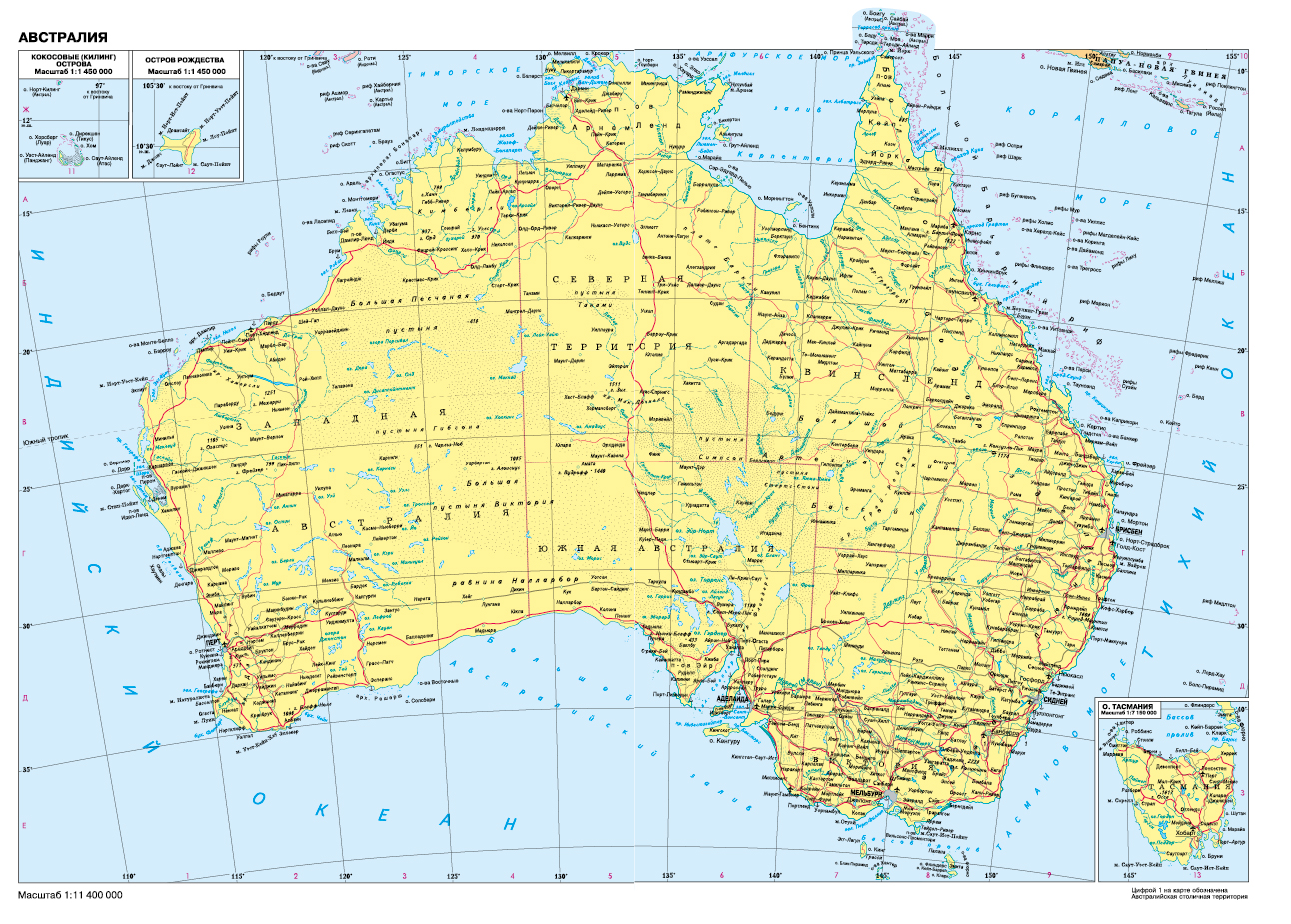 Карта австралии на английском языке