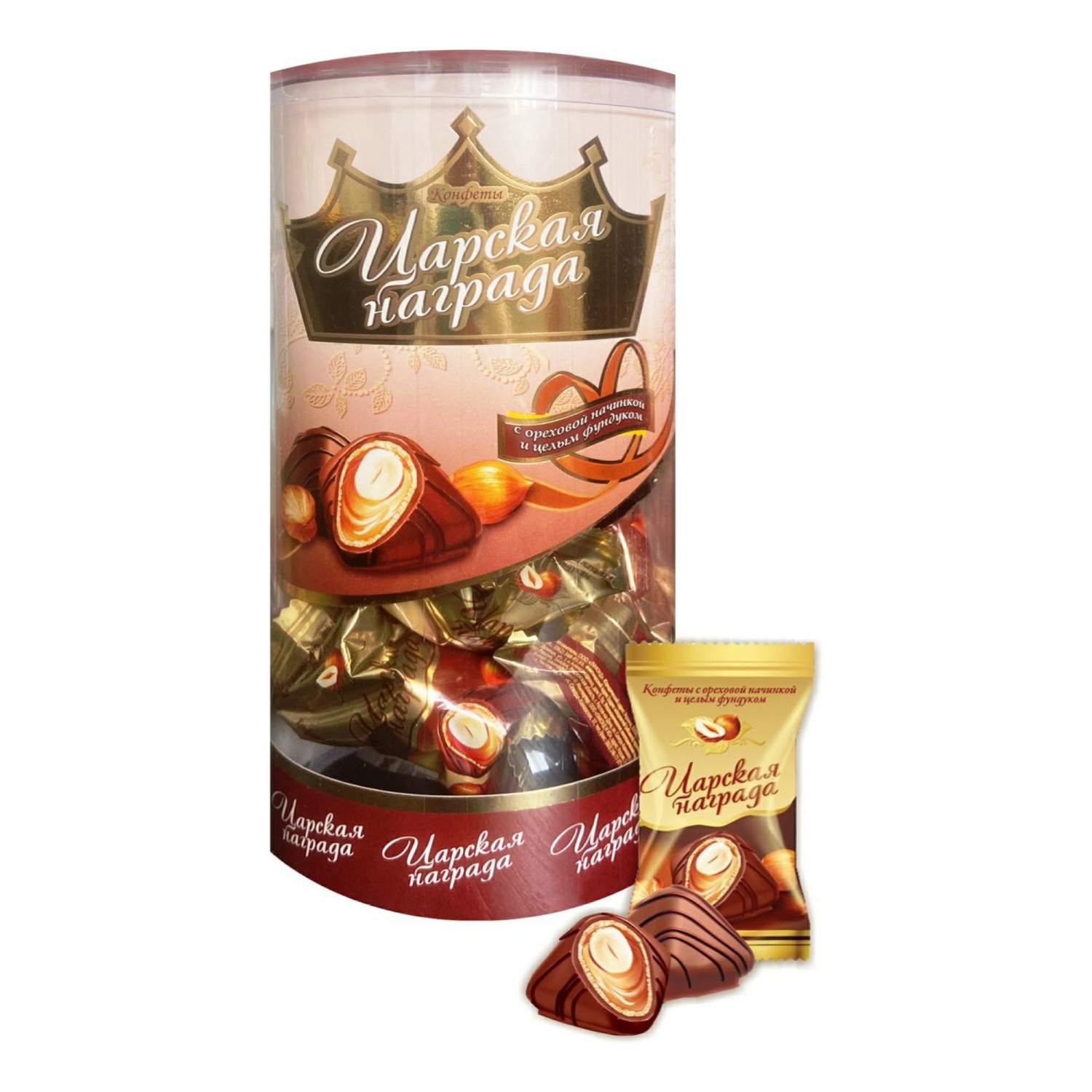 Marabou Helnöt с цельным орехом 200 гр