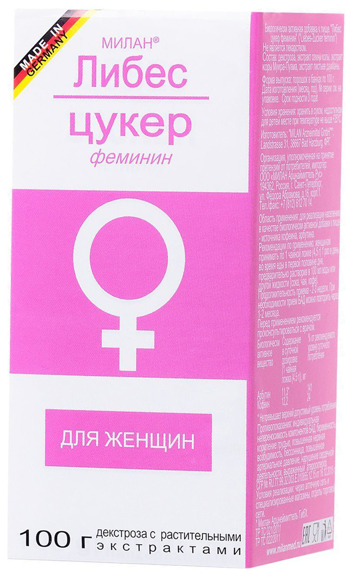 Возбуждающее средство Milan «Сахар любви» для женщин, 100 г – купить в ...