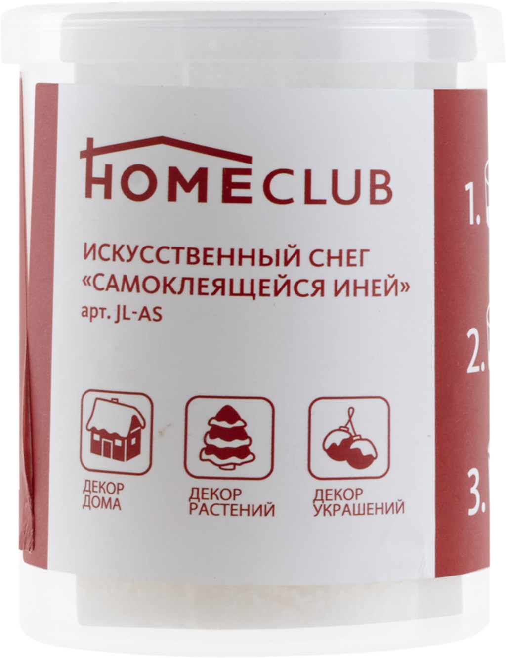 Искусственный снег Home Club 1 шт. белый - отзывы покупателей на Мегамаркет  | 100029986418