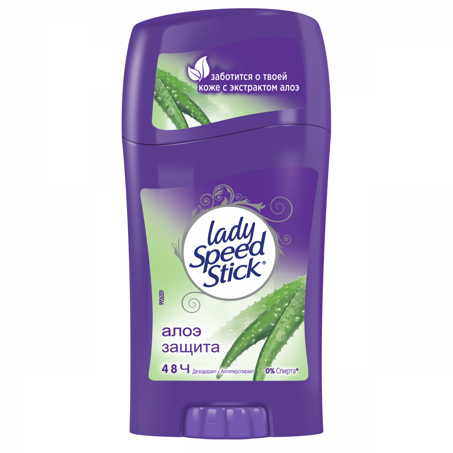 Купить дезодорант Lady Speed Stick Алоэ для чувствительной кожи 45 г