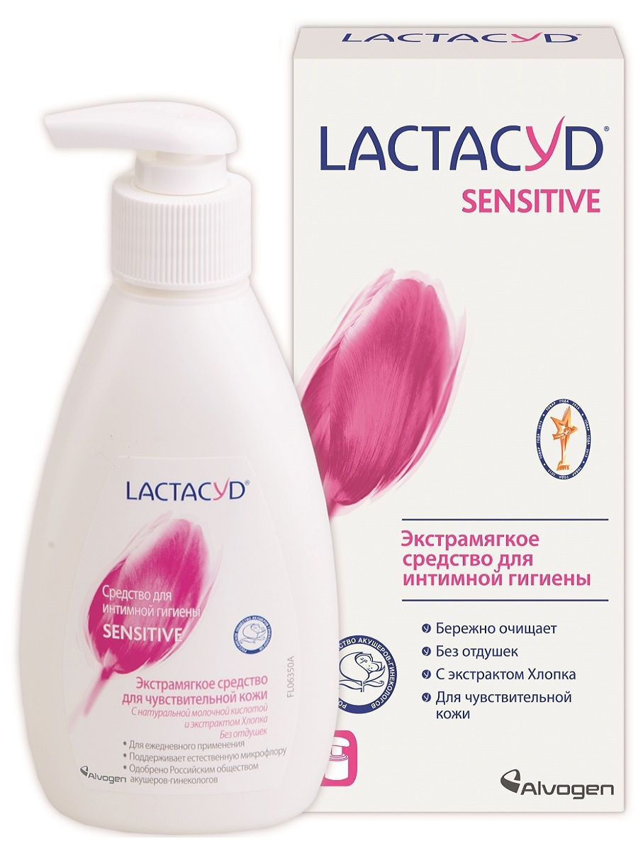 LACTACYD для интимной гигиены - Официальный сайт