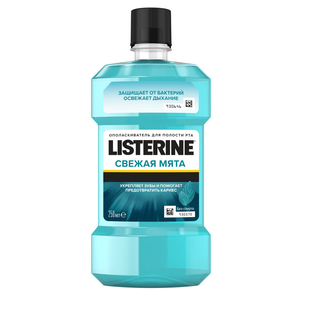 Ополаскиватель для рта LISTERINE Свежая Мята 250 мл - отзывы покупателей на  Мегамаркет | ополаскиватель для полости рта 10352